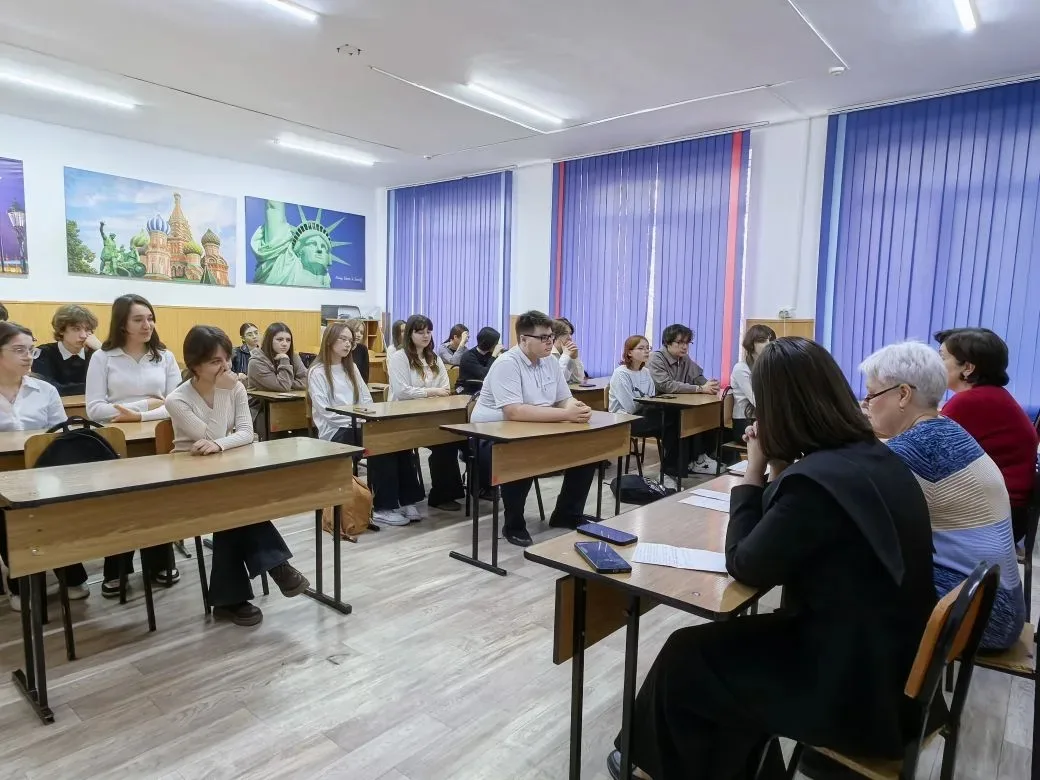 ✨ В нашей школе стартовала педагогическая группа для 9-х классов! ✨  13 апреля состоялось первое, вв