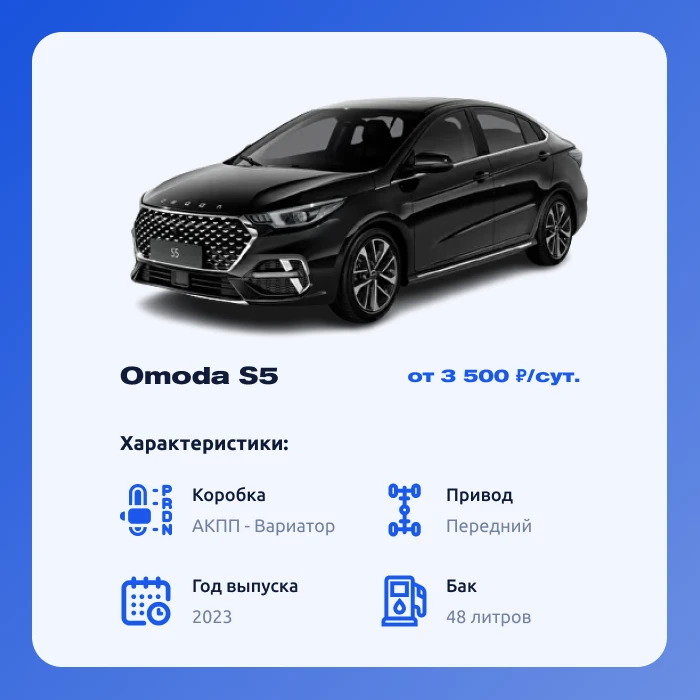 ВОДИМОБИЛЬ — ЭТО ШИРОКИЙ ВЫБОР АВТОМОБИЛЕЙ НА ЛЮБОЙ СЛУЧАЙ ЖИЗНИ 🚗