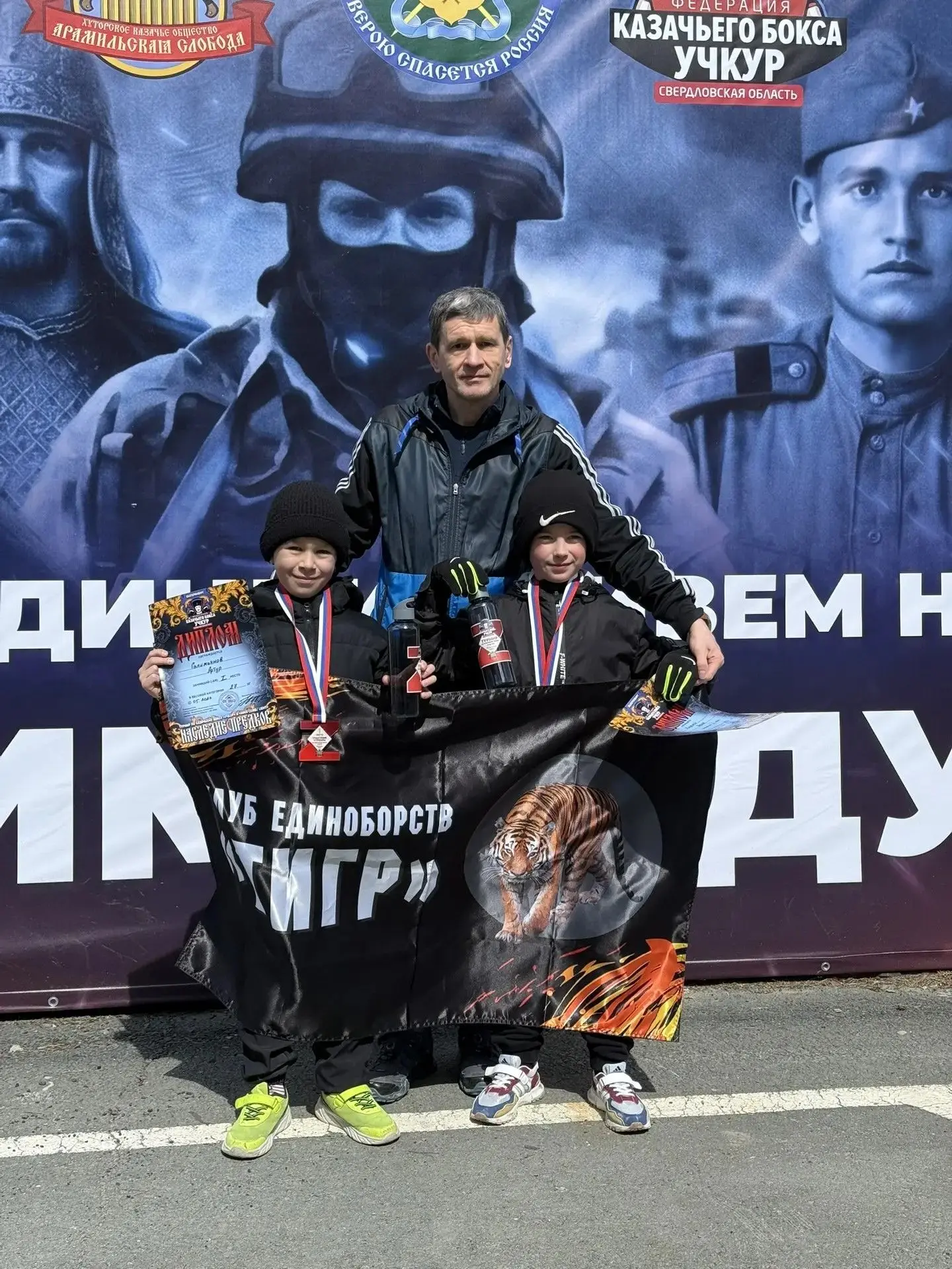 🌟 Делимся с вами нашими маленькими победами! 🌟    Гордость нашей школы — ученики 2 «Г» класса! 10 ма