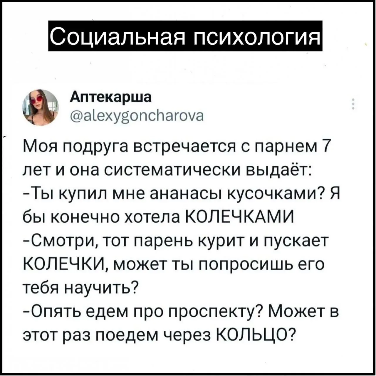 Кажется, здесь есть какой-то намек