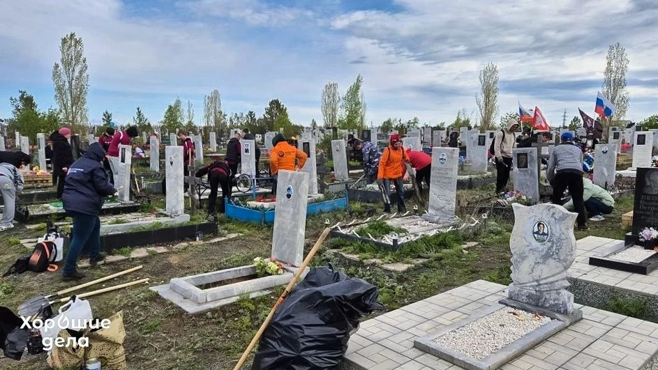 На прошлых выходных волонтёры «Хороших дел» и студенты НСТ, НПК и МИСИС провели выездну...