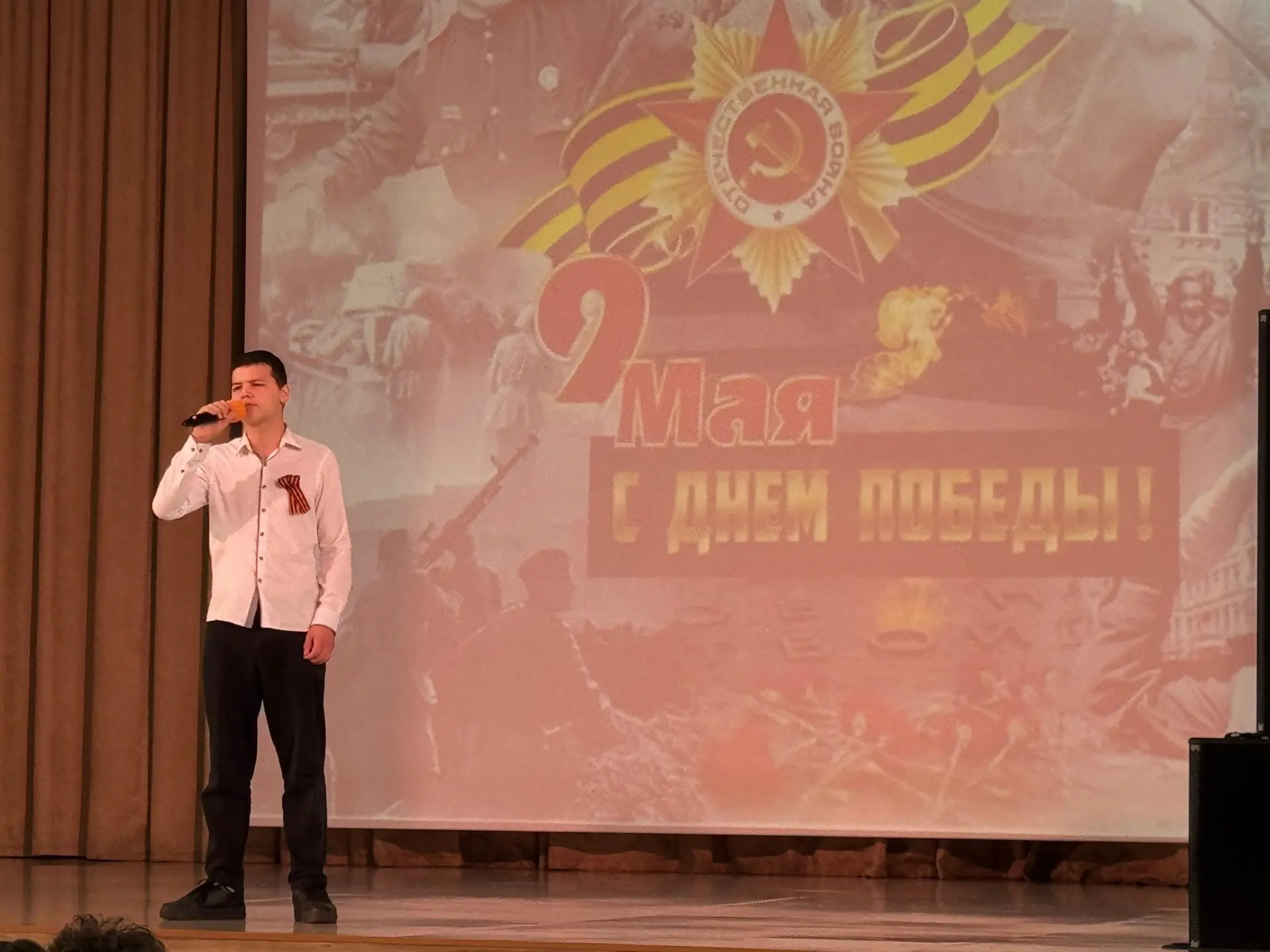 «В ЧЕСТЬ ТЕХ, КТО ПОДАРИЛ НАМ МИР…»🕊️  Приглашаем Вас ознакомиться с фотоотчетом концерта, посвященн