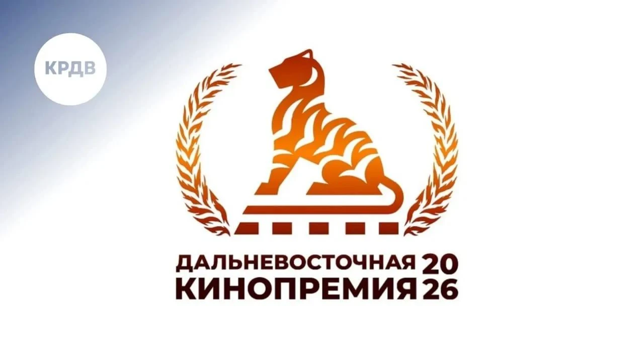 Фильм «Местные» сахалинского режиссера Антона Дока поборется за Дальневосточную кинопремию