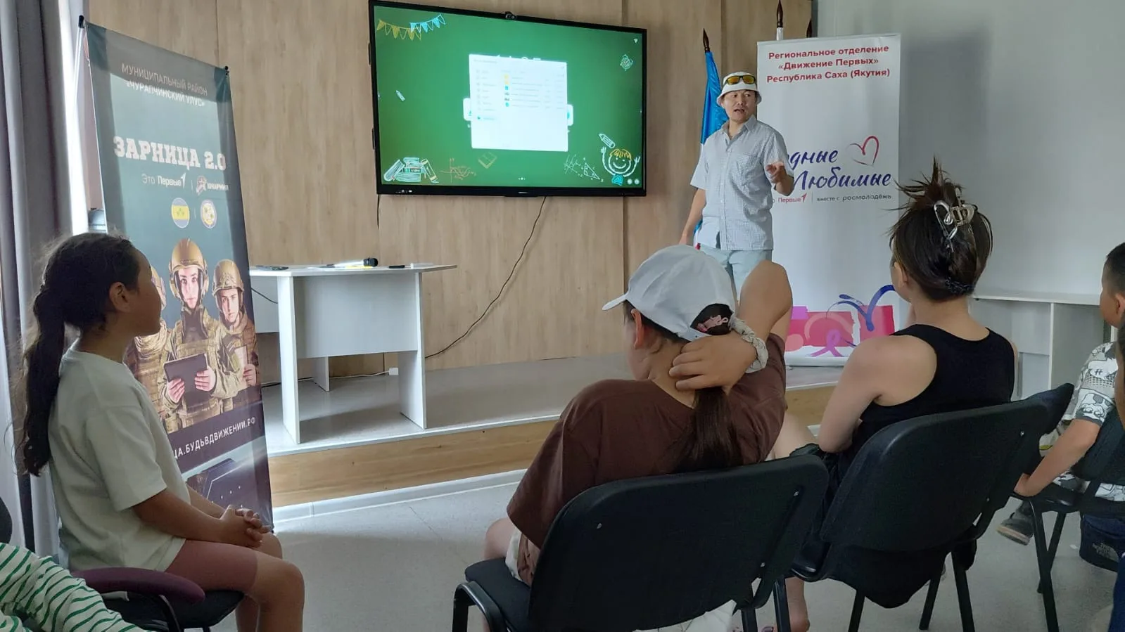 «Сайдыы» лааҕыр оҕолоро "Бастыҥнар хамсааһыннара" тэрилтэ үлэтин кытта билистилэр🤗 Хайдах регистрац