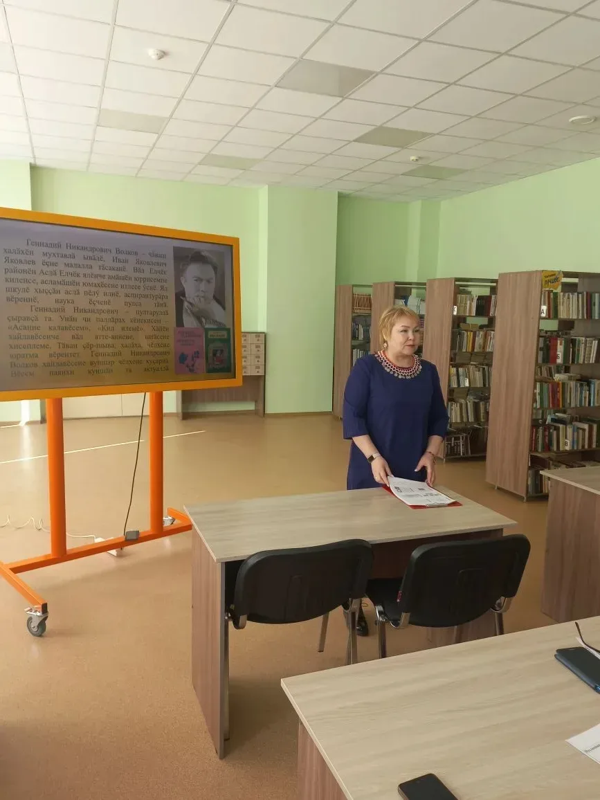 Шупашкар хулин 40-мӗш шкулӗнче чӑваш чӗлхипе литератури декади пуҫланчӗ. Вӗрентекенсем Г. В. Абрамов