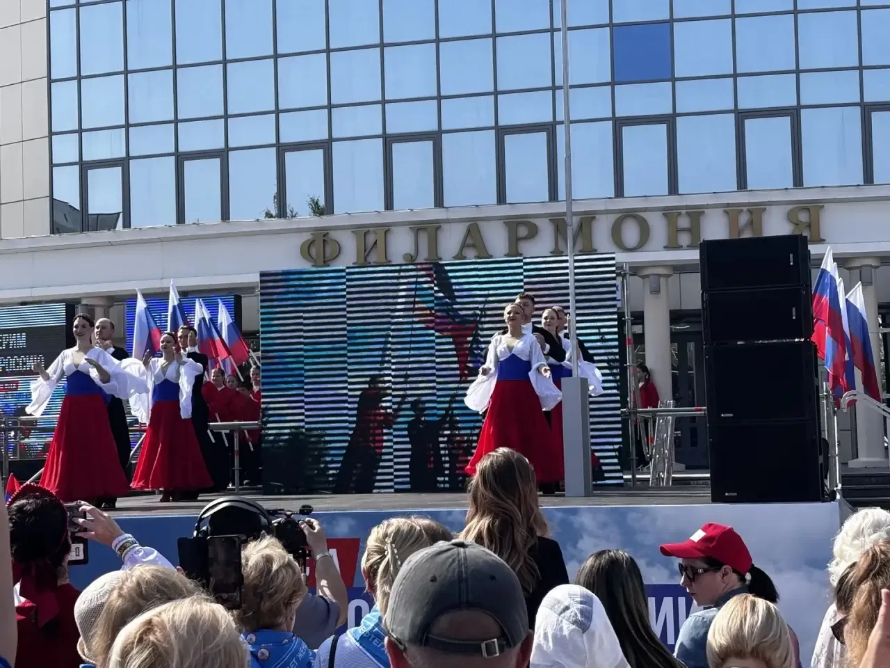 🇷🇺22 августа наша страна отмечает важный государственный праздник — День Государствен...