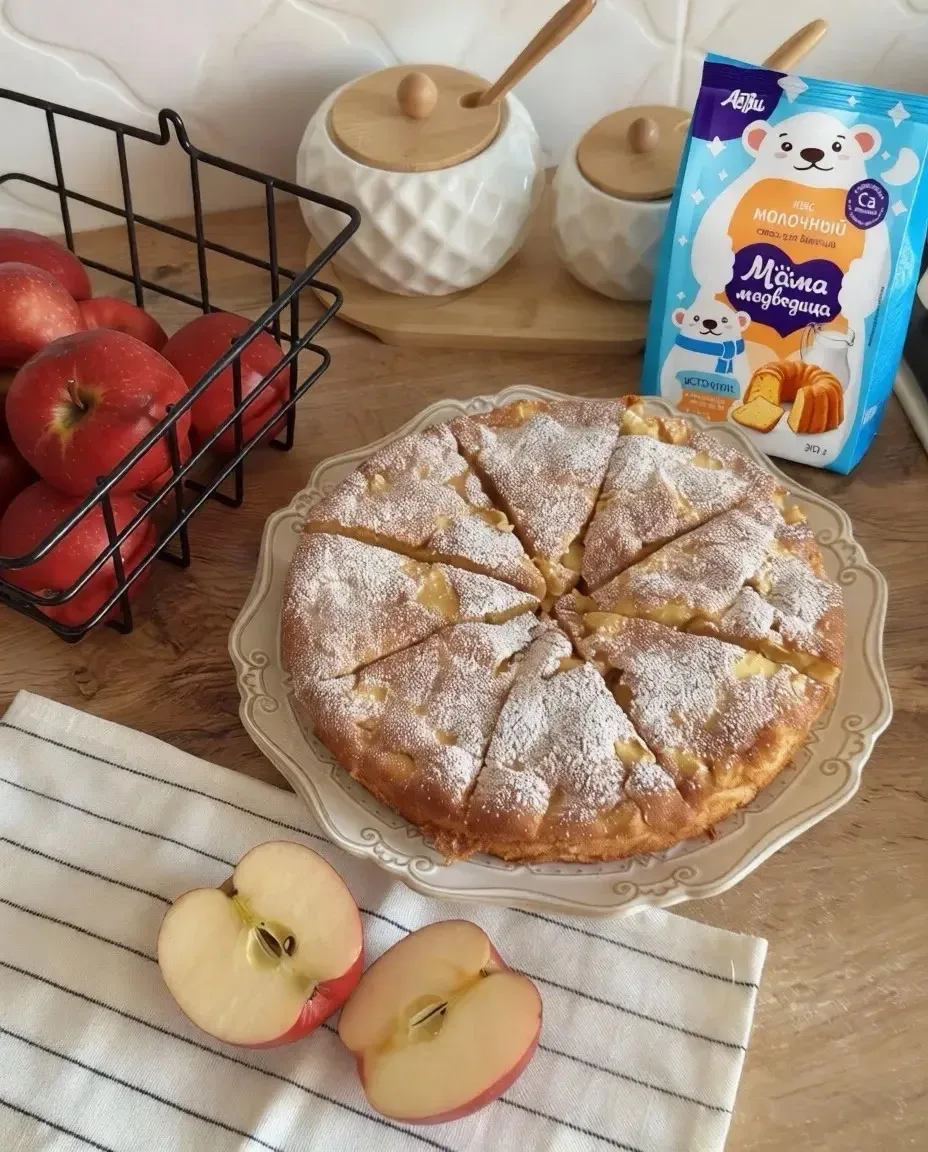 Яблочный Спас – время уютных чаепитий и яблочной выпечки!🍎