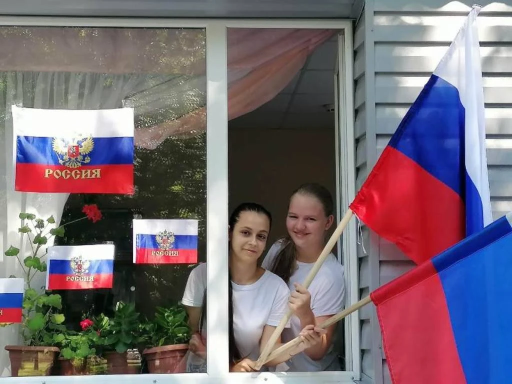 Всероссийская акция «Окна России». Больше информации на сайте https://dk-antracit.rnd.m...