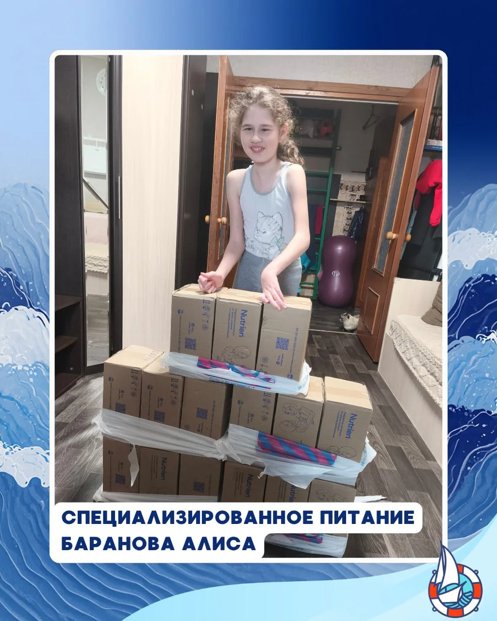 Мы сейчас где-то между умилением и уми-ми-ми-милением. Баранова Алиса получила специали...