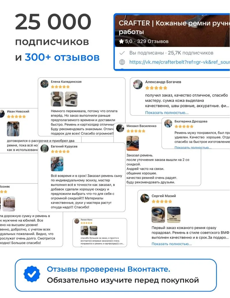 Изображение 4 к публикации «STEAL A BRAINROT | УКРАДИ БРЕИНРОТА»