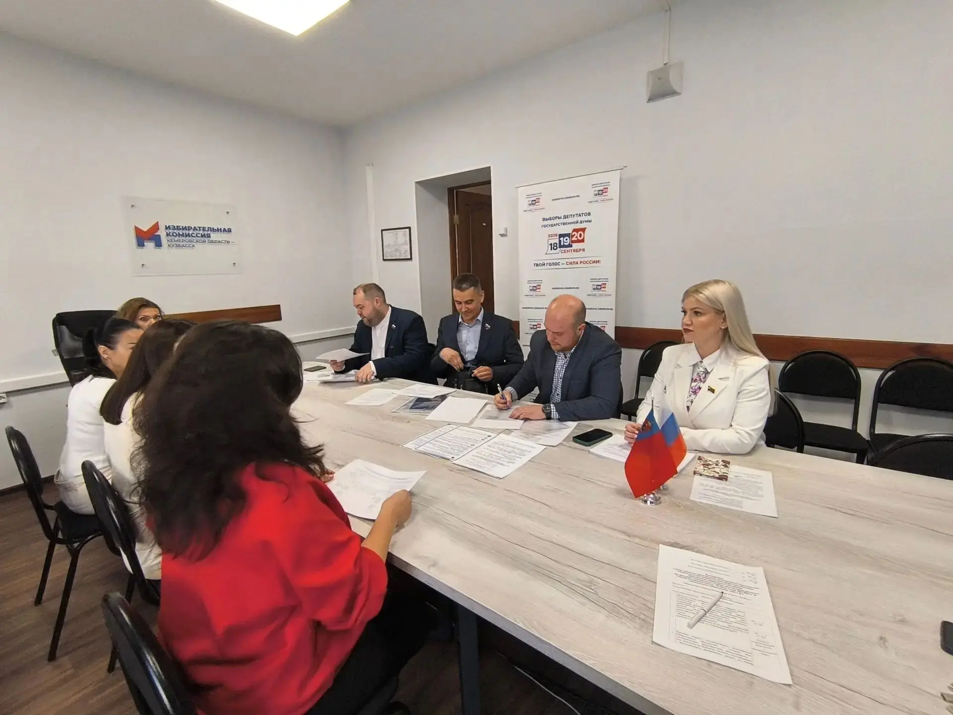⚡ Итоги недели: в Кузбассе проходит выдвижение кандидатов на выборах депутатов Госдумы

18, 19 и 20 