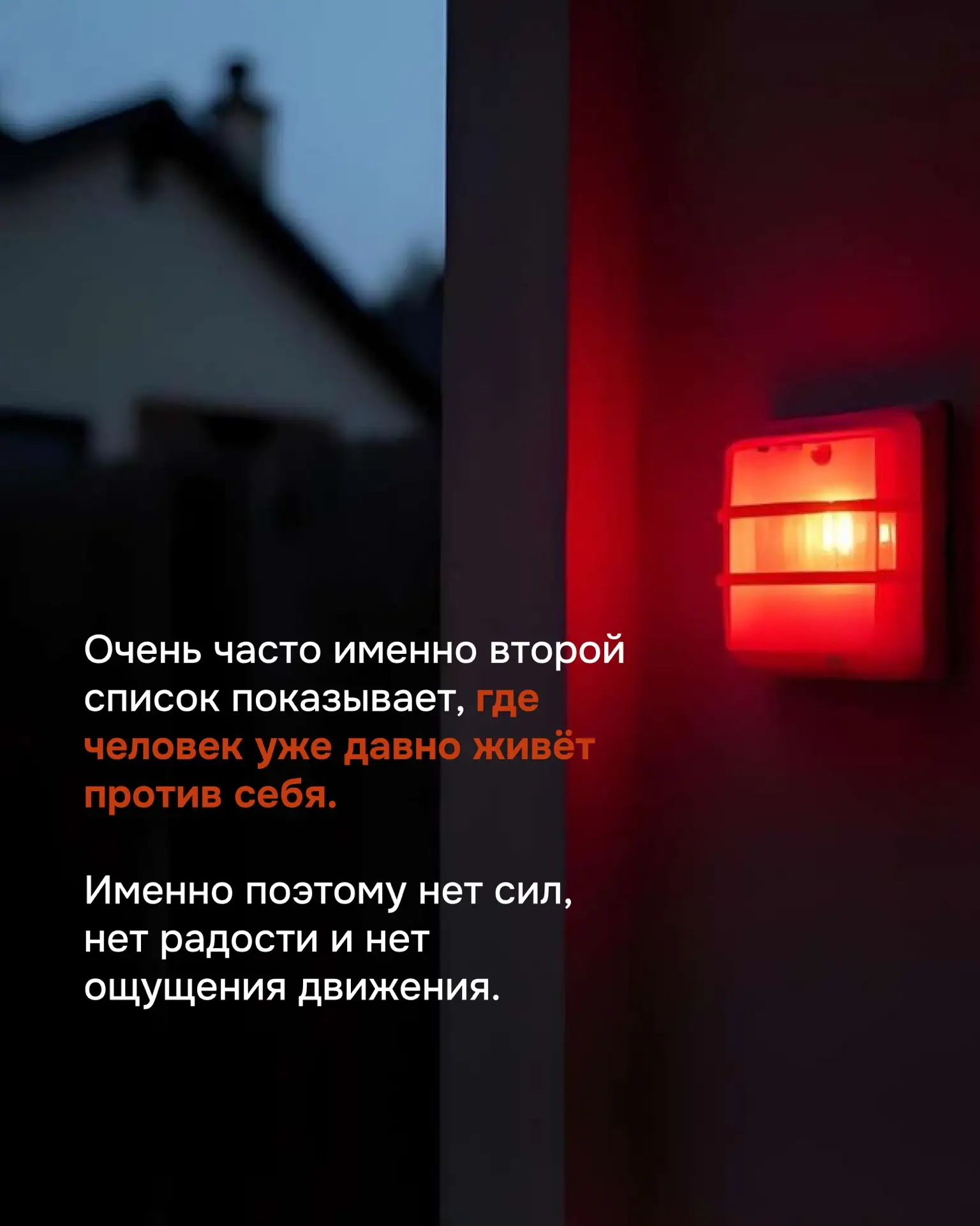 Изображение 8 к публикации «OMLINE | Надежда Королева»