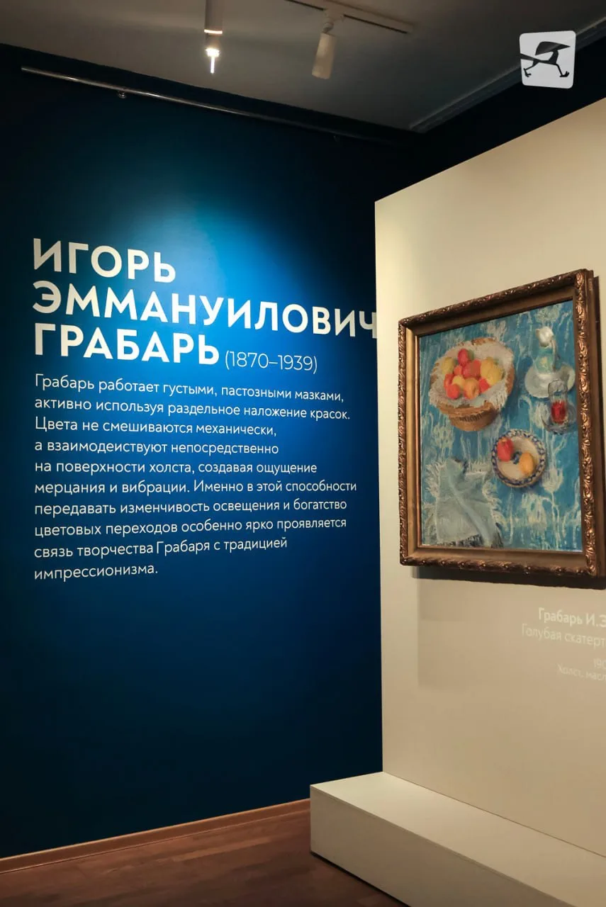 Привет, это Александр Денисов, фотокор. Сходил в областной музей ИЗО на открытие выстав...