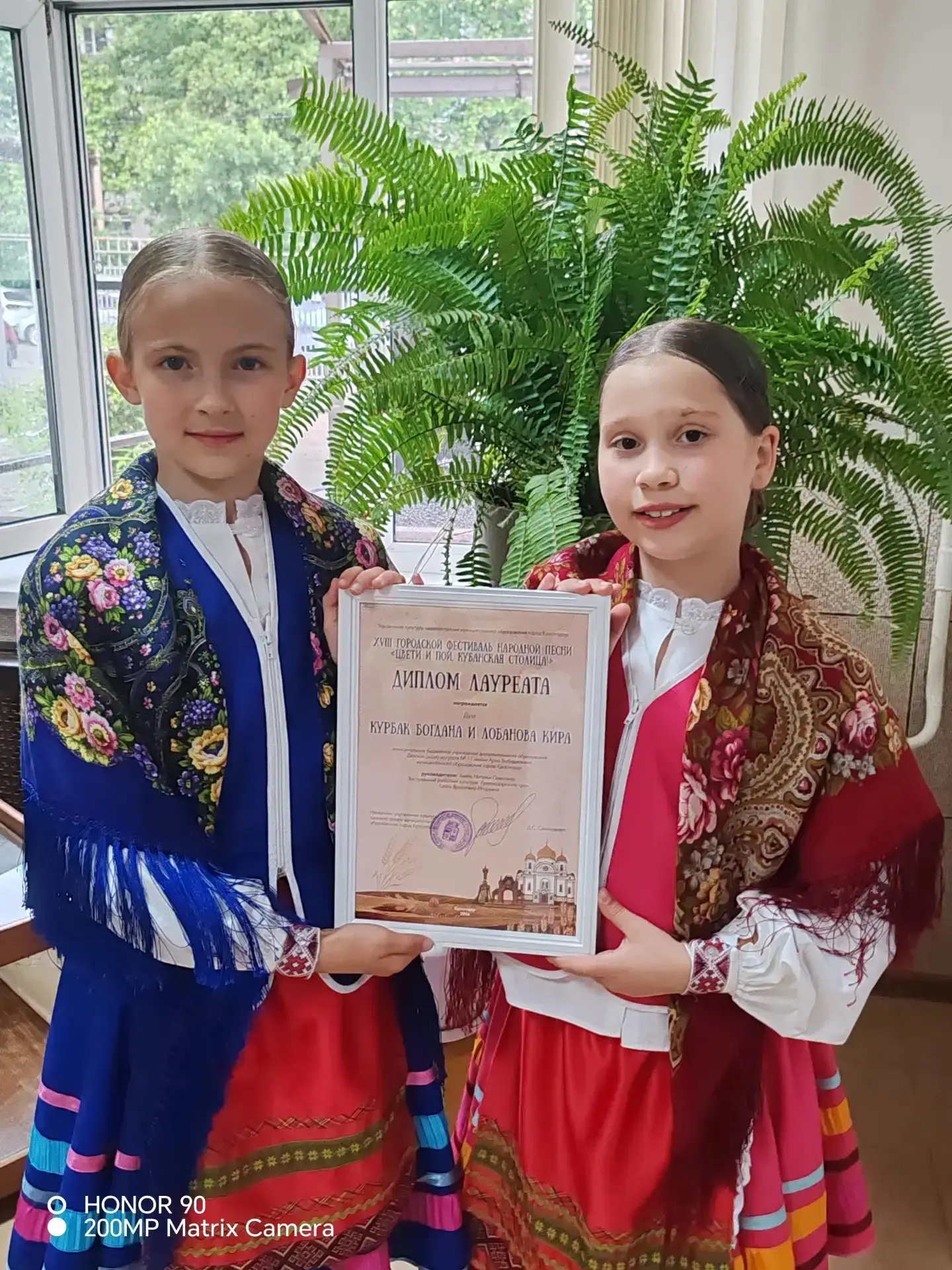 Учащиеся школы 53 и воспитанницы хореографического👯‍♂️🩰 отделения ДШИ №11 имени Арно Бабаджаняна Б