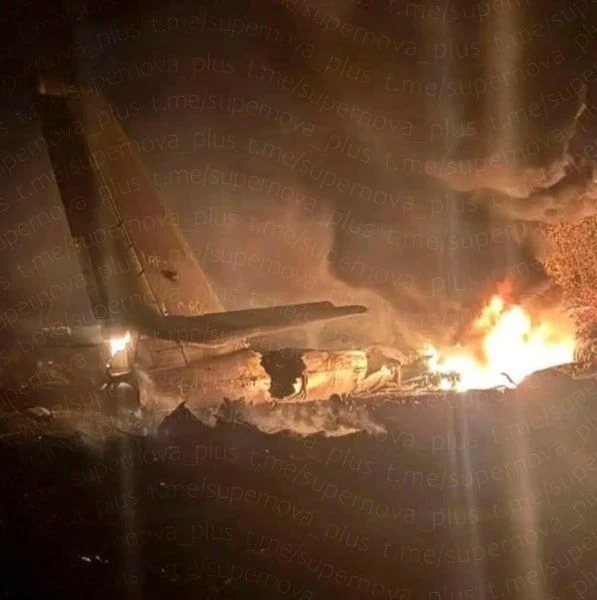 ‼️Кадры с места крушения военного Ту-95 в Амурской области.