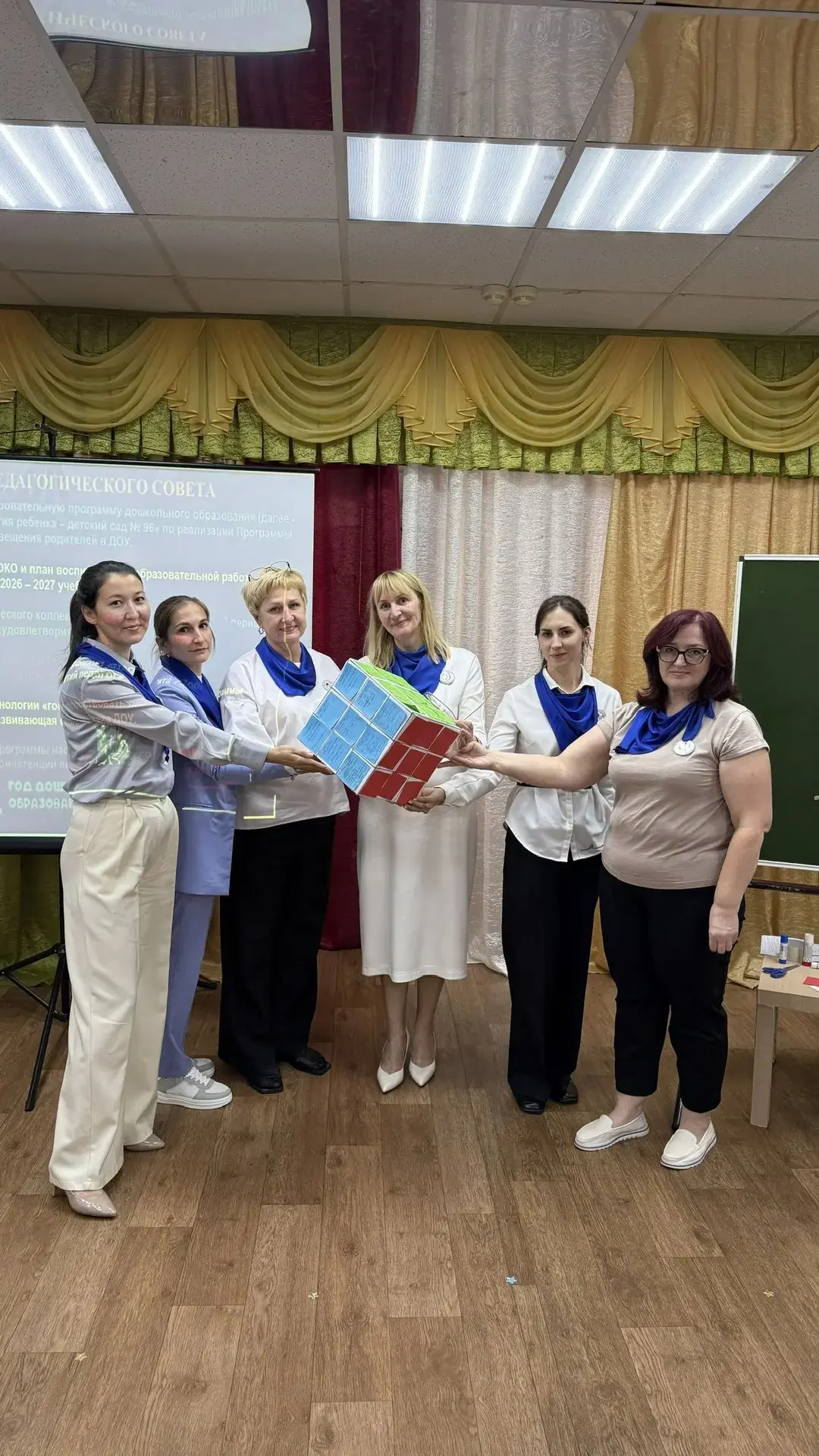 В преддверии нового учебного года в детском саду 96 прошел августовский Педагогический ...