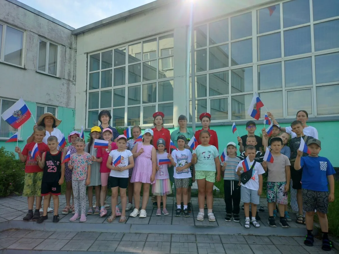 #ДеньРоссии
#ЛюблюРоссию
#Юнармия
#ДвижениеПервых
#ВотОноКакоеНашеЛето
#ШкольныйОздоровительныйЛагер