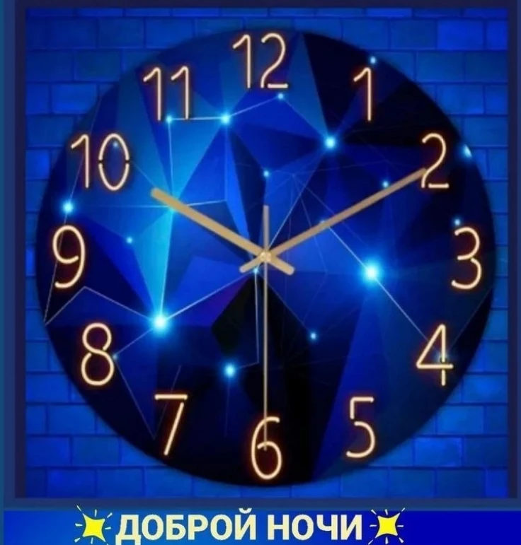 Ну что, дорогие друзья, финишная прямая вторника уже близко