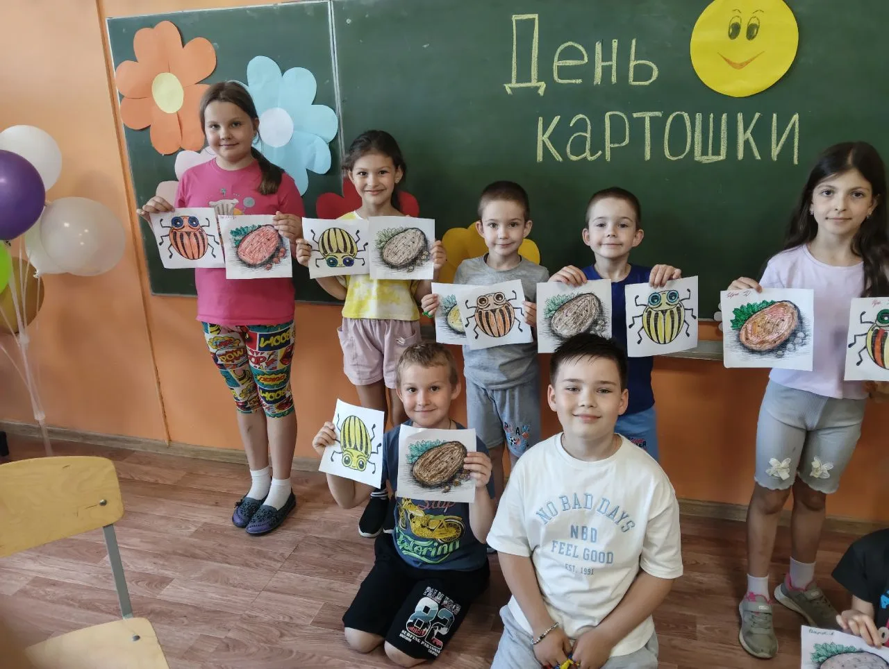 Дорогие друзья! Сегодня мы собрались, чтобы отдать дань уважения одному из самых любимых и надёжных 