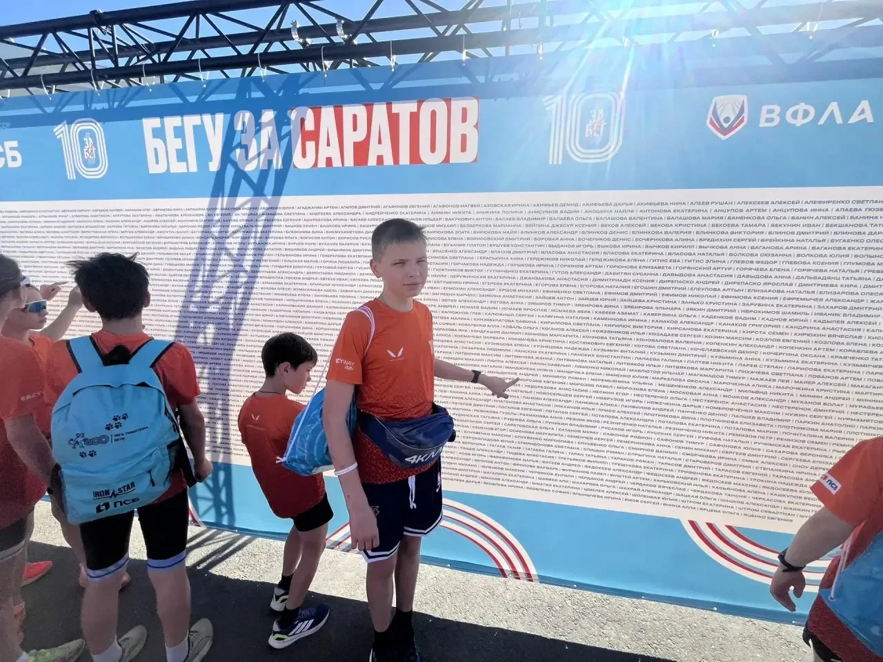 🏃Гордость школы: спортивные достижения
