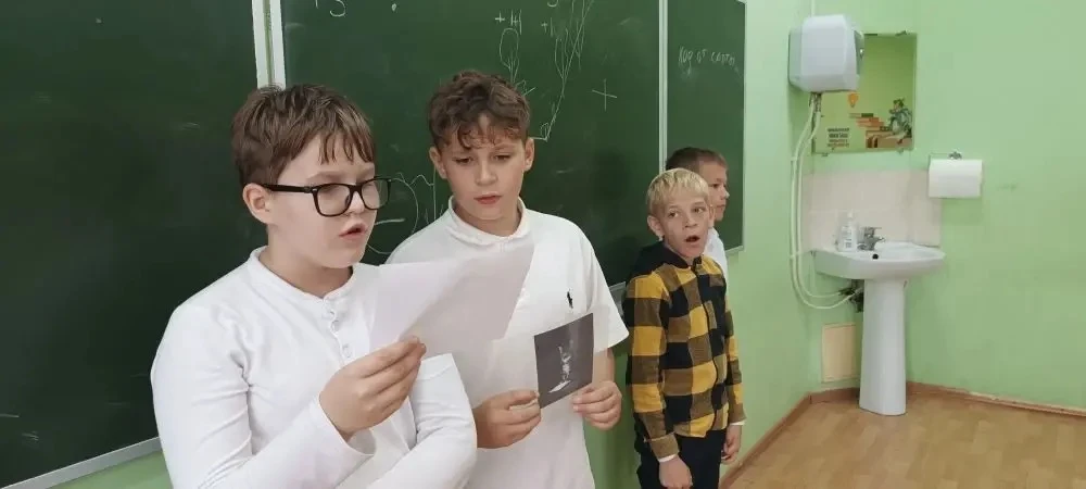 🛡️ 4 Г класс покоряет «Цифровую скалу»! В 4 Г классе прошло необычное занятие с педагогом-психологом