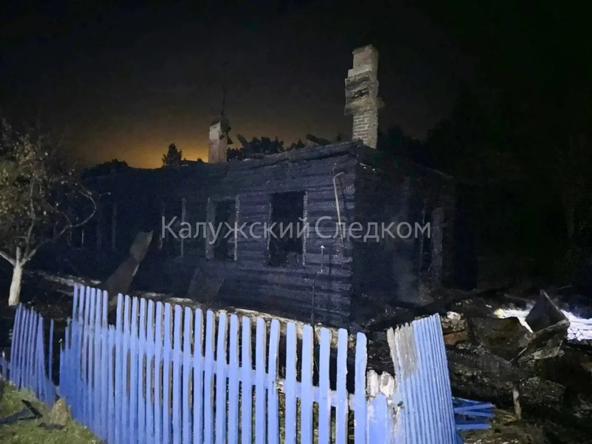 Женщина сгорела заживо: страшный пожар в Людиновском округе