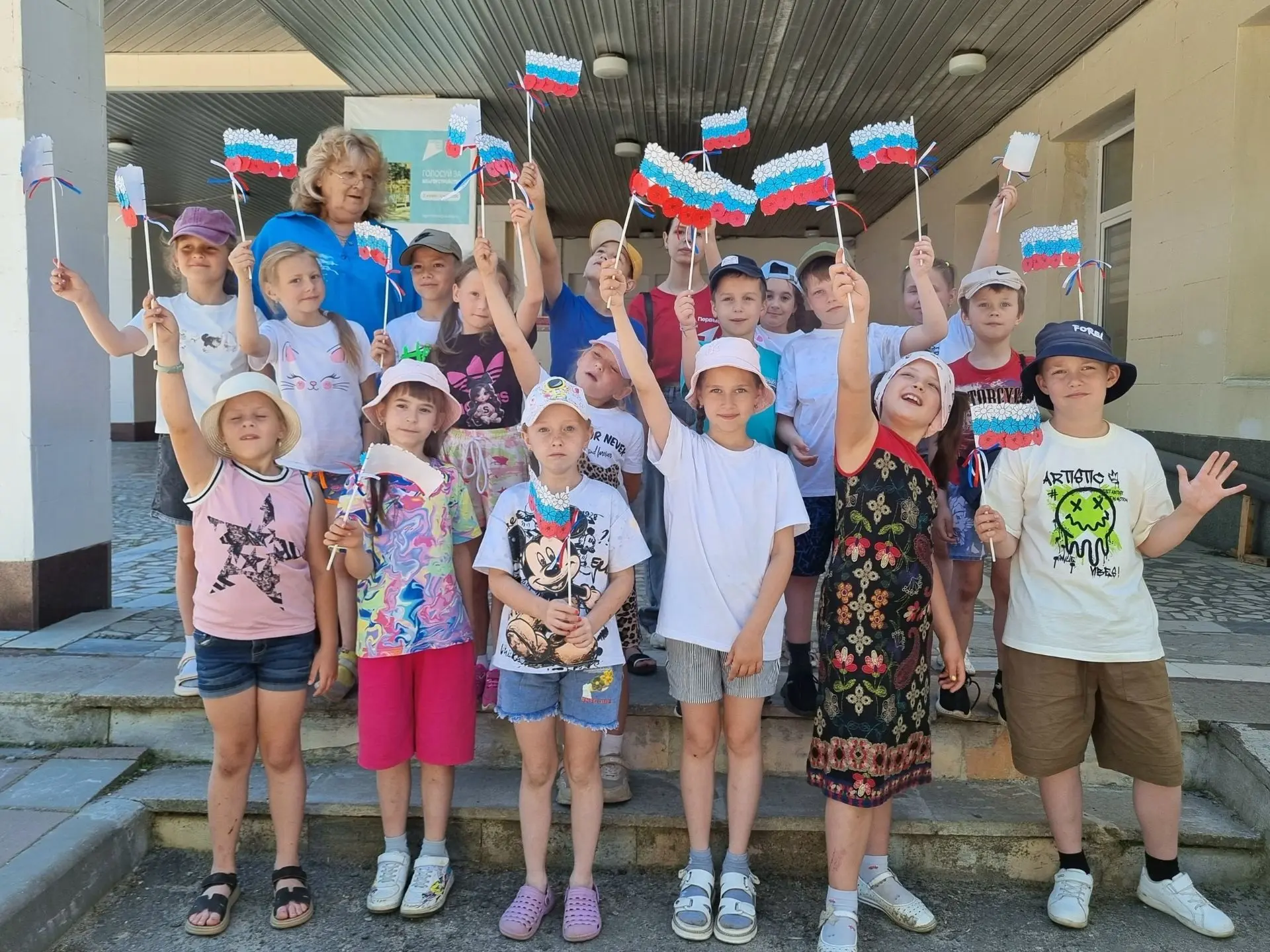 🇷🇺22 августа - День флага России. С праздником, друзья❤