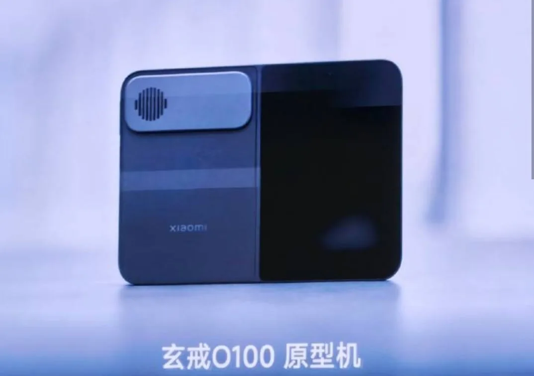 Широкая раскладушка Xiaomi Fold будет выглядеть как-то так.