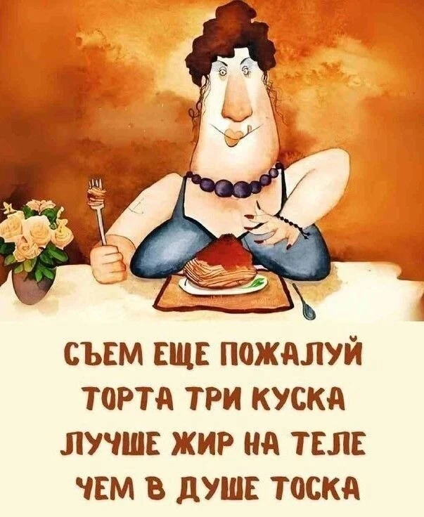 😃