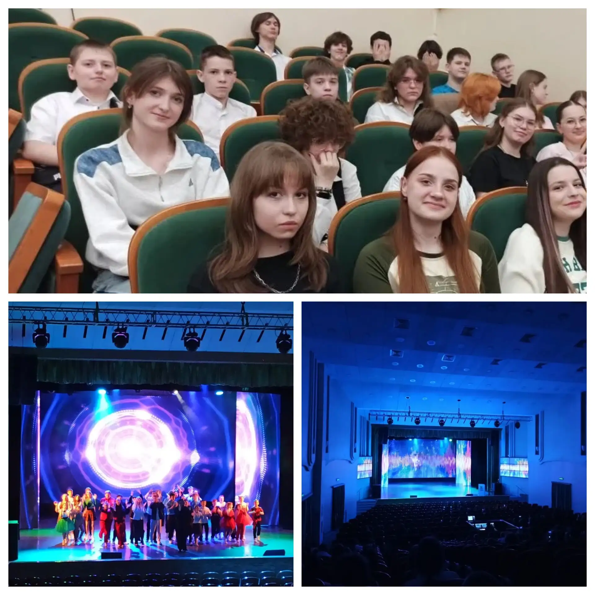 🎭 ЮНИОР-ЛИГА КВН ЛИПЕЦКОЙ ОБЛАСТИ🎭   Учащиеся 7Г и 7Д классов нашей школы побывали на финале Юниор-Л