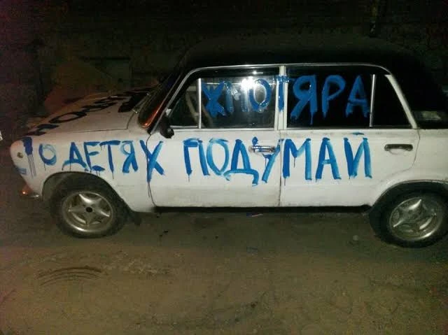 В Белорецке мужчина накопил долг по алиментам свыше 1,2 миллиона рублей