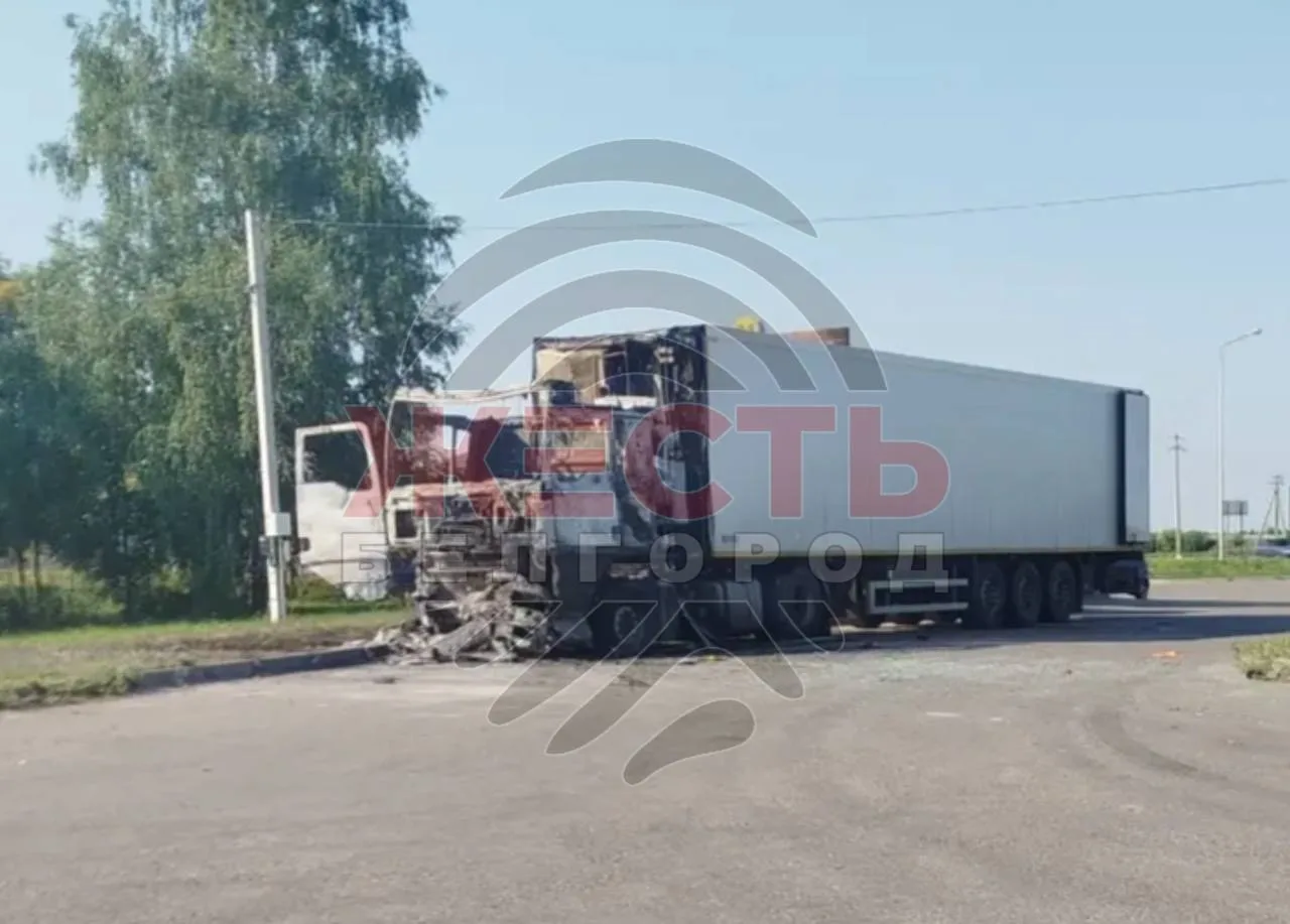 ❗️Вчера в селе Подкопаевка Корочанского округа FPV-дрон нанес удар по грузовику