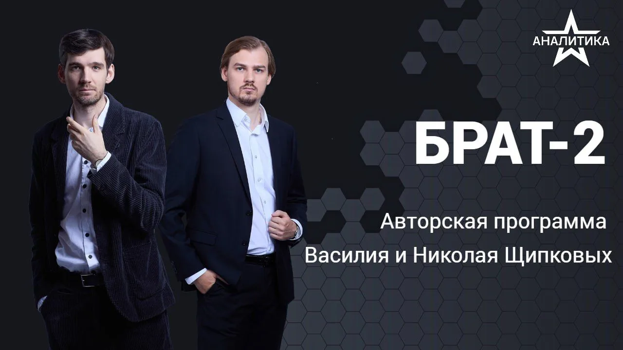 ОБРАЗОВАНИЕ И ЦИФРОВАЯ ВОРОНКА ИИ — УГРОЗА ДУХОВНОГО ВЫМИРАНИЯ. ГДЕ ГРАНИЦЫ РАЗУМНОЙ ЦИФРОВИЗАЦИИ?  