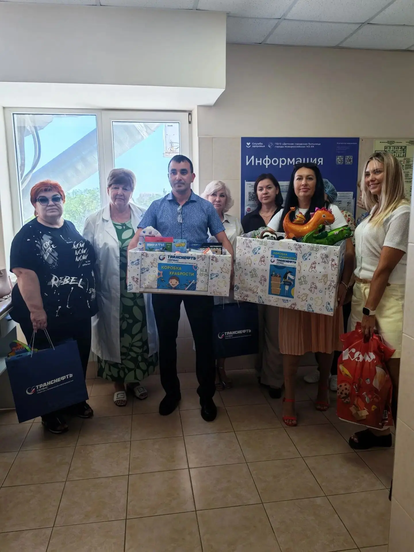 🎁 Подарки к 1 сентября — для тех, кому сейчас особенно нужна поддержка!