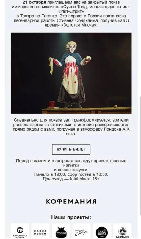 ⭐️ ЗВЕЗДНЫЕ НОВОСТИ