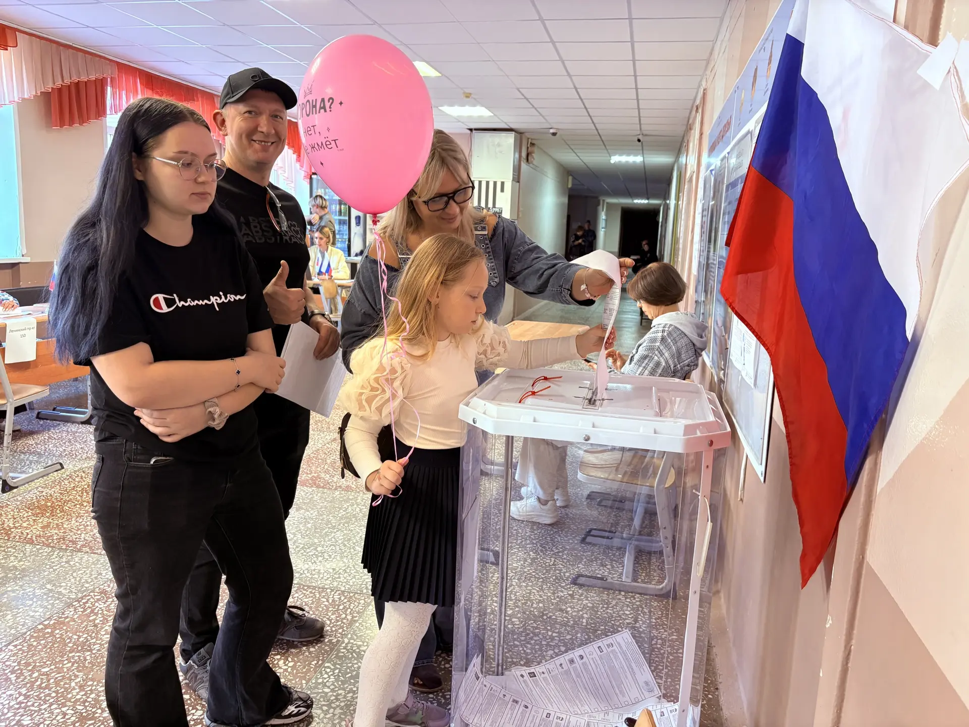🇷🇺 Второй день голосования в Железнодорожном районе