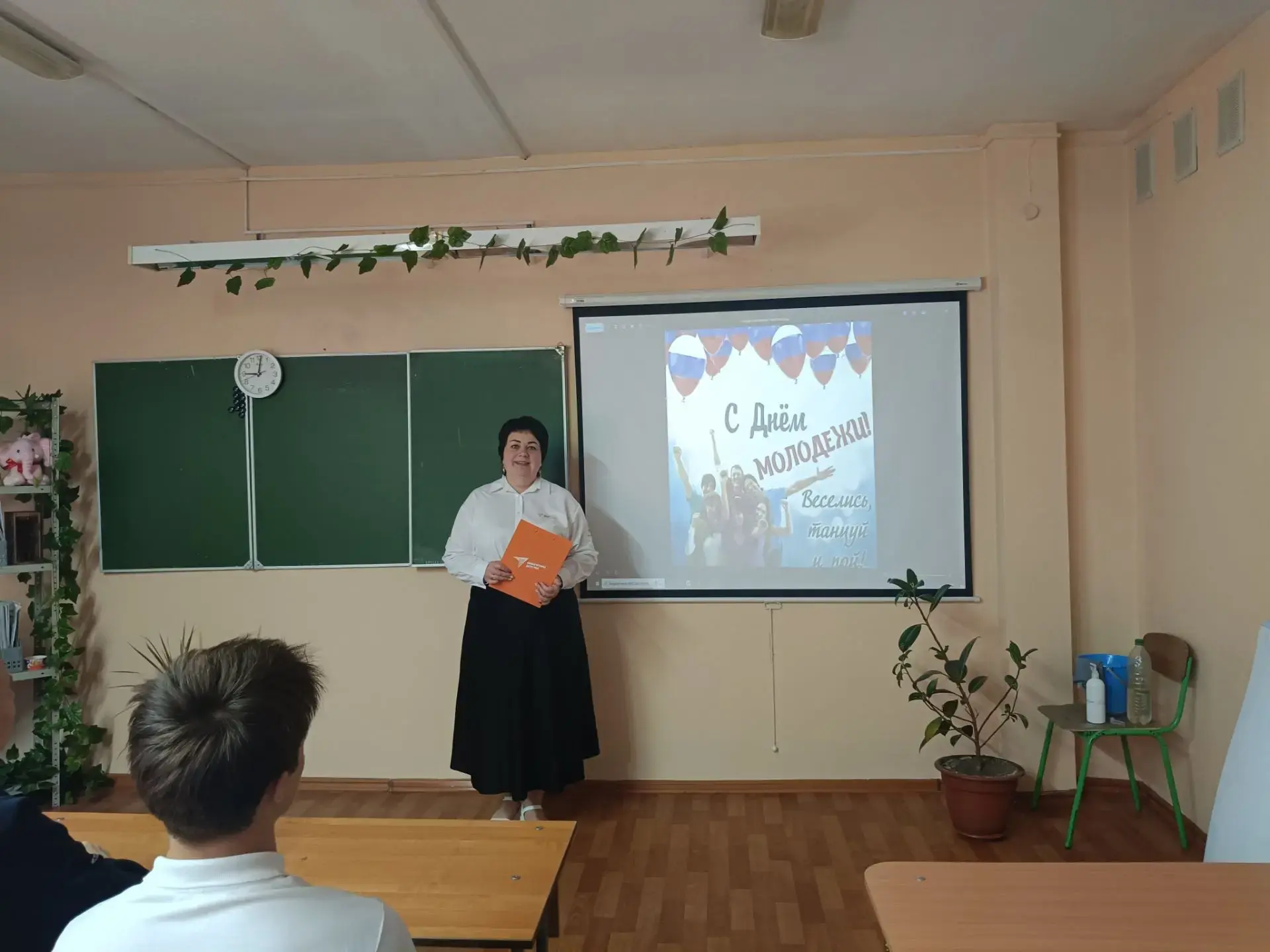 День молодёжи в России — это не просто дата в календаре, а яркий праздник, посвящённый пульсу молодо