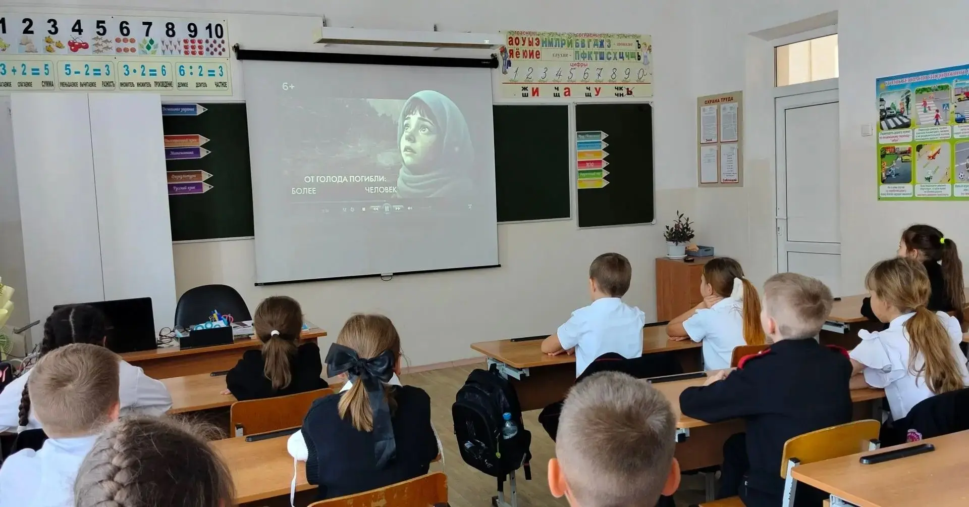 7 сентября в школе состоялись классные часы в рамках курса внеурочной деятельности «Раз...