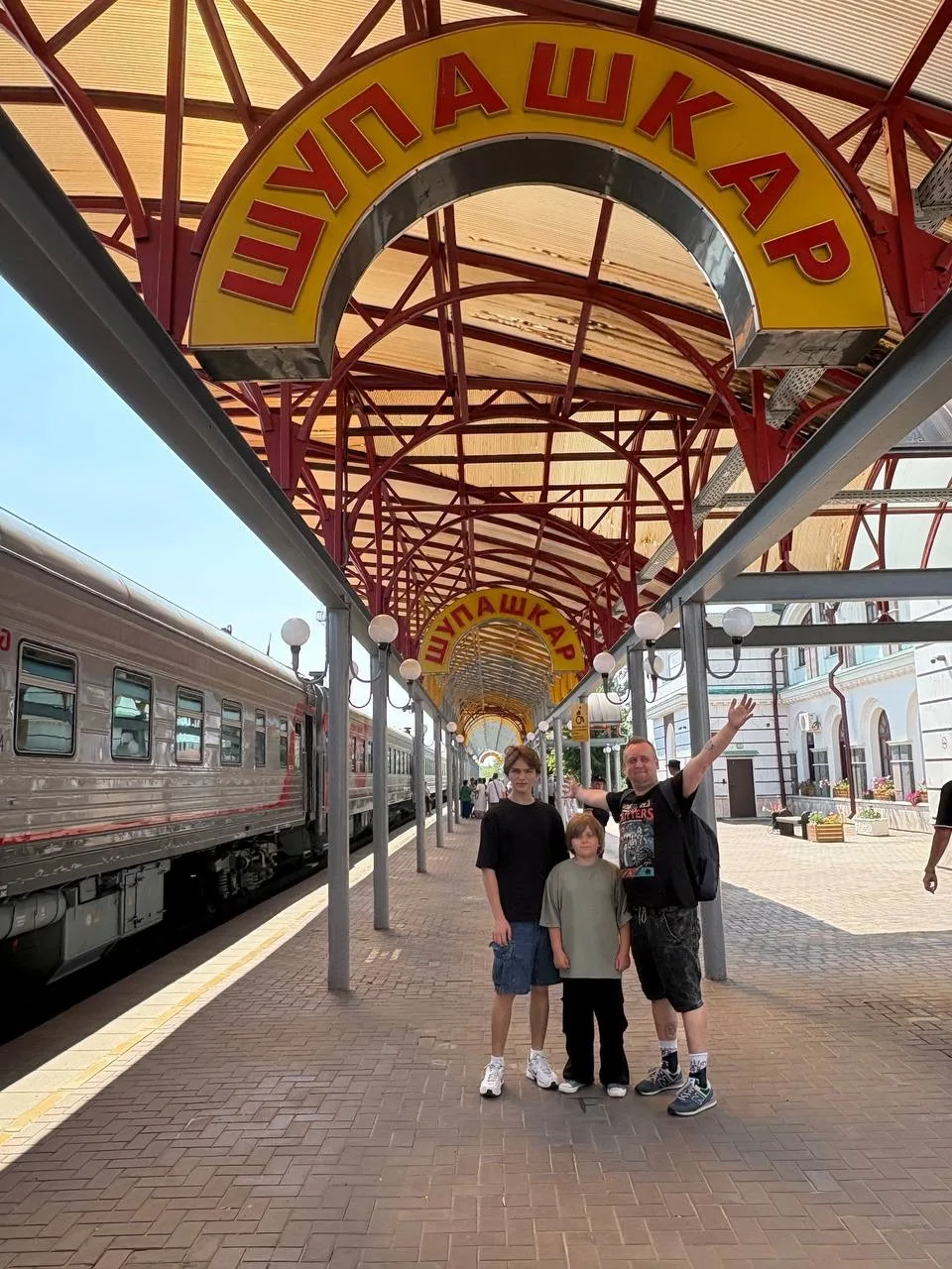 📸 Лето в объективе наших учеников

🚂 Тимофей Гусев, ученик 3 «К» класса и уже совсем скоро - четве