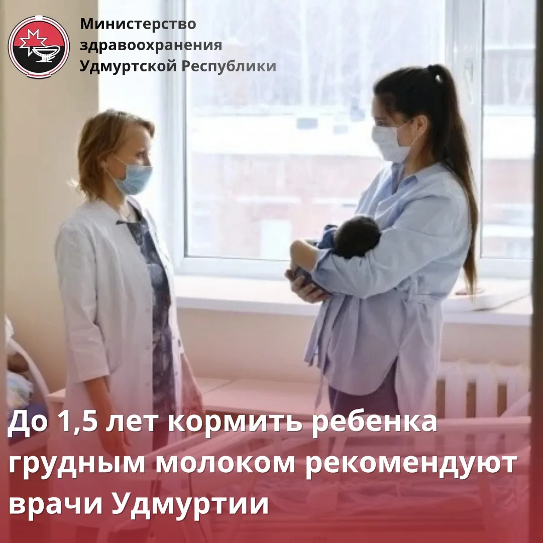 #ТематическаяНеделя