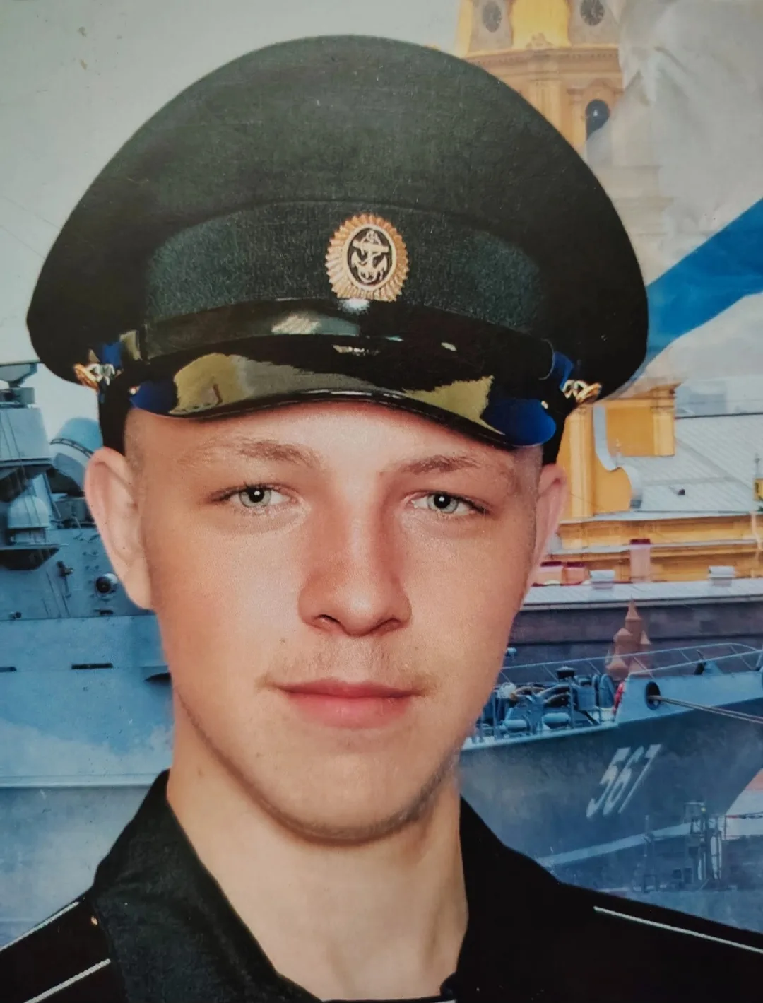 В ходе военной специальной операции при выполнении боевого задания погиб любимый ,сын,б...