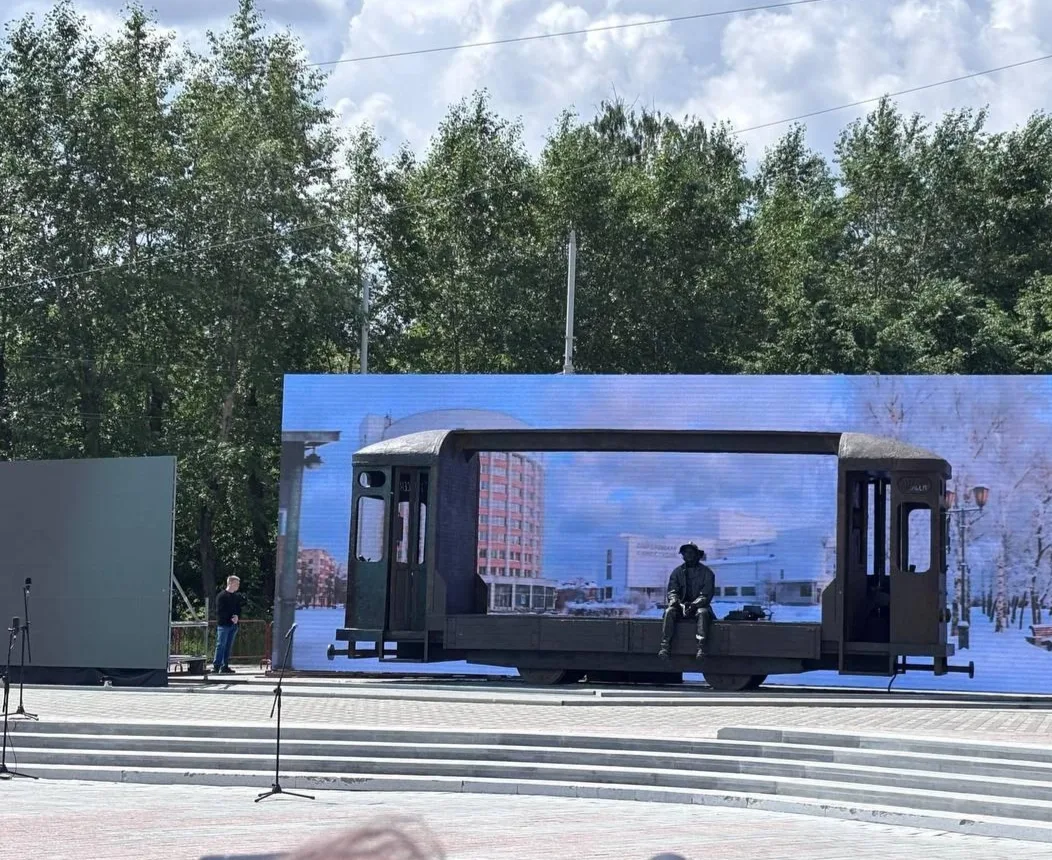 🎬 Искусство вечно, даже если жизнь художника бывает коротка. В Екатеринбурге состоялось открытие па