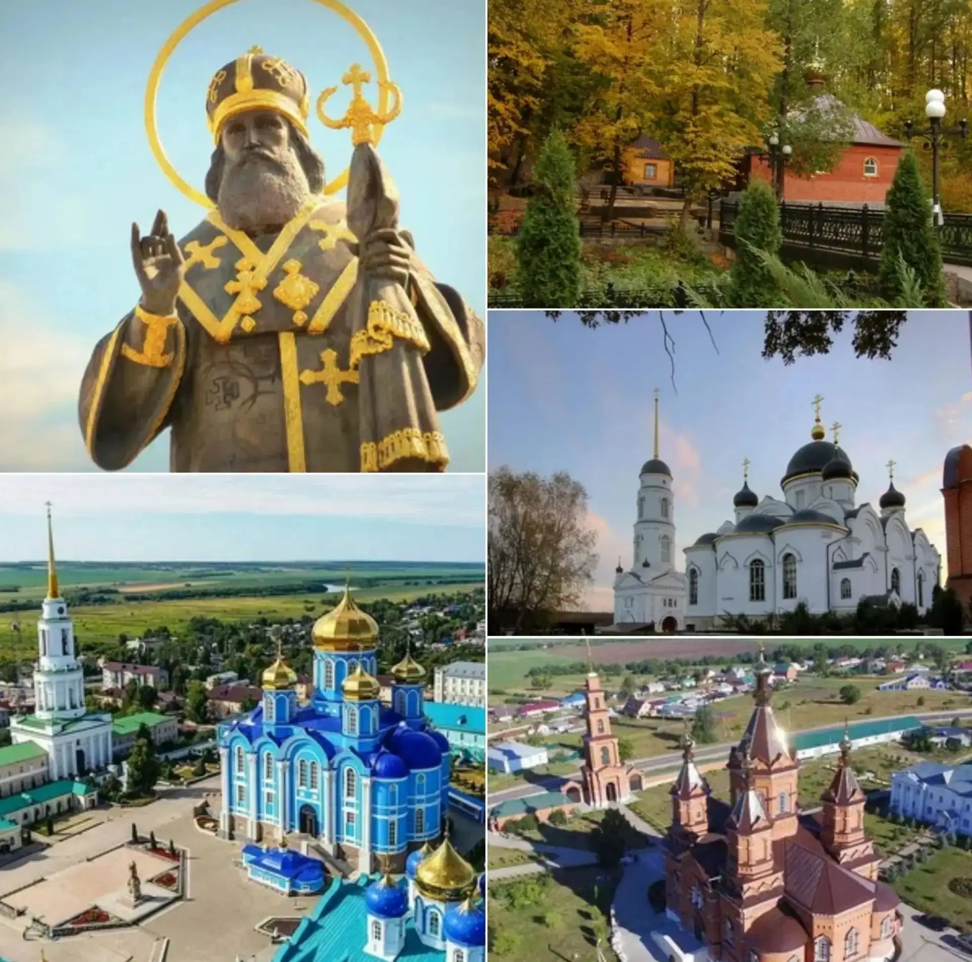 Паломническая поездка «К святителю Тихону Задонскому»