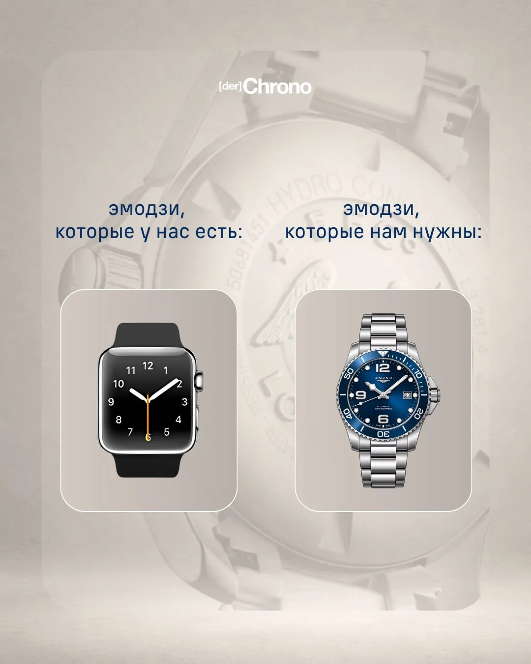 Эмодзи есть почти для всего — а для самого важного всё ещё недостаточно 😄