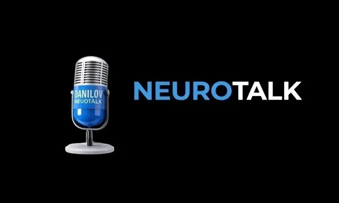 DANILOV NEUROTALK: "Тревожные расстройства у пожилых: от диагностических ловушек к безопасной терапи