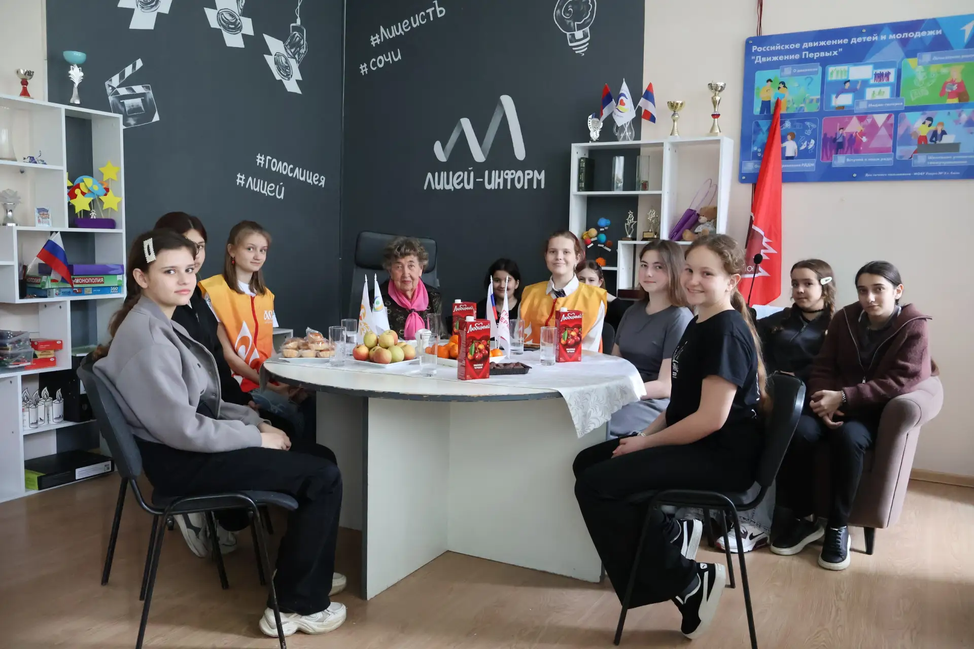 ❤В нашем лицее состоялась замечательная литературная встреча "Душа России" с талантливой поэтессой А