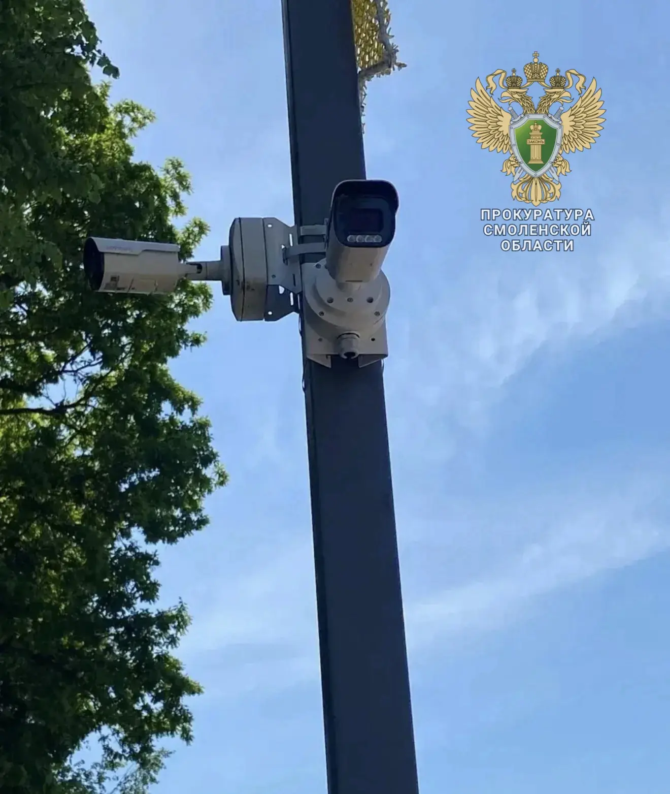 ✅ В Демидове благодаря вмешательству прокуратуры центральный парк оборудован системой в...