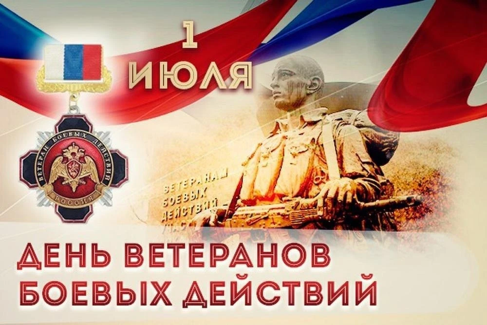 Сказать спасибо должен каждый сегодня вам только за то, что, рискуя жизнью, вы делали в...