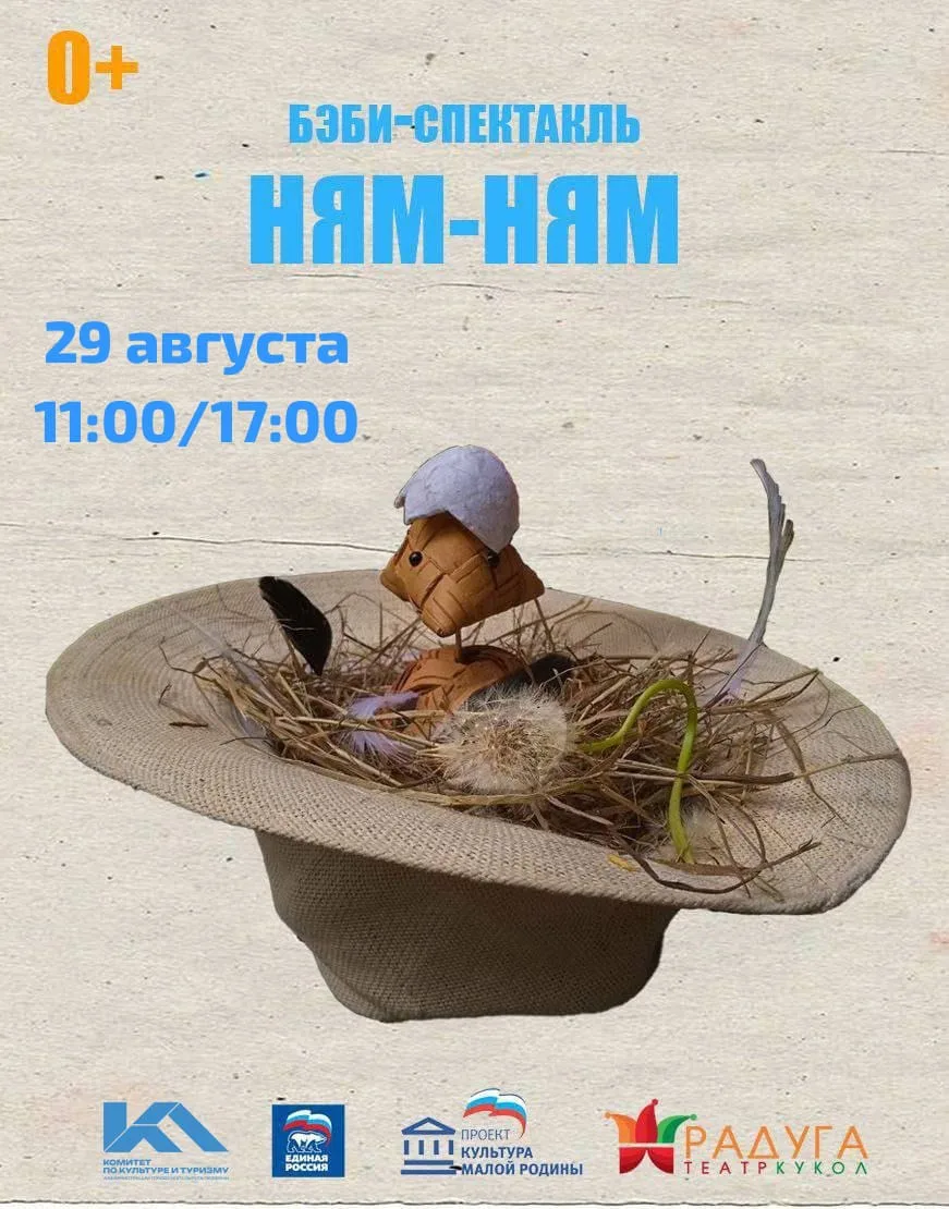 🤗Дорогие друзья! 🎭