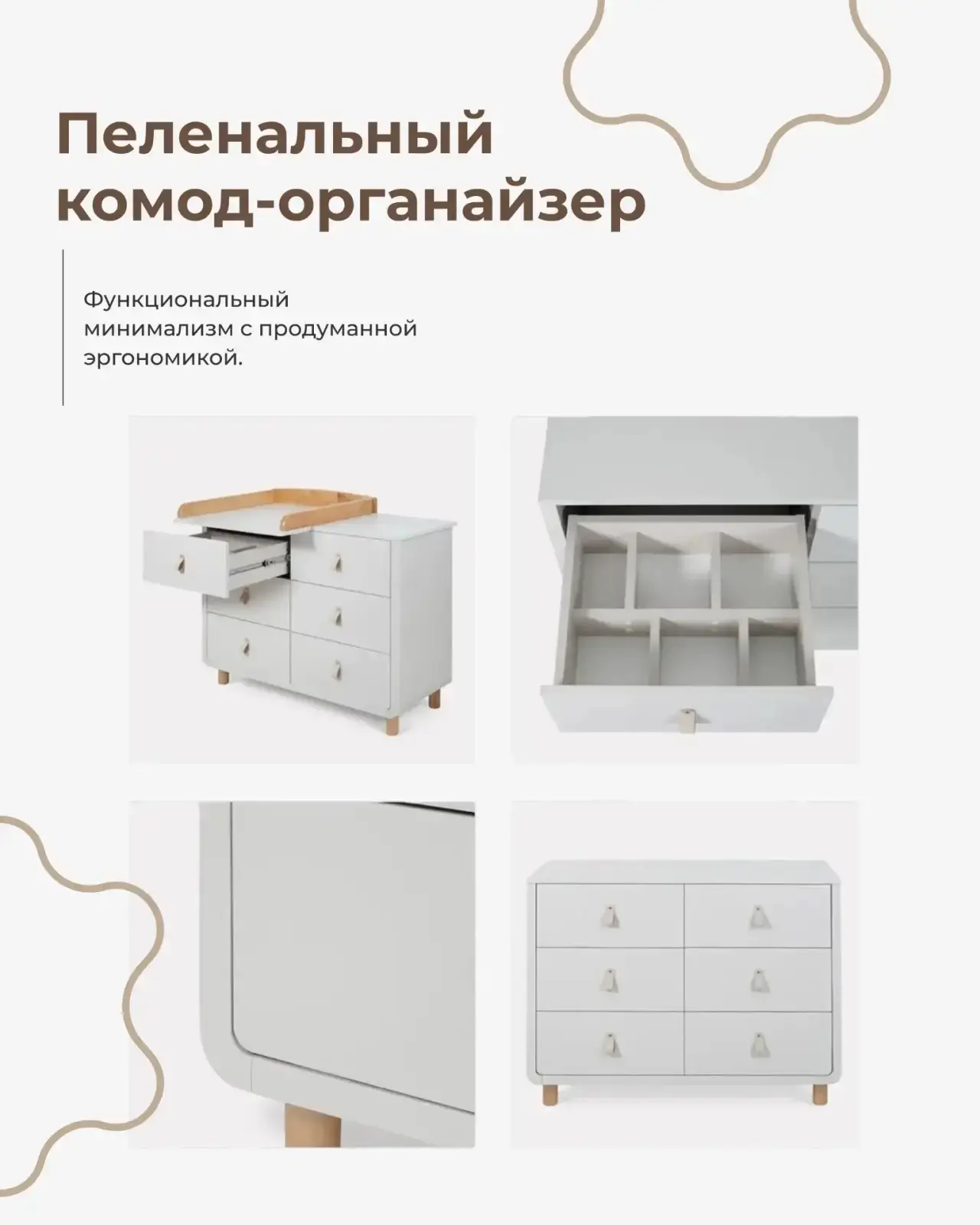 Как думаете, сколько раз за первый месяц жизни малыша мама меняет подгузник? 👀